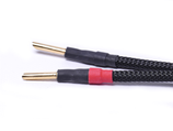 Analog Tools CU Serie Lautsprecher Kabel 1,5 Meter
