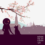 Bärn ha di gärn