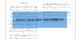 Bass Solo 譜面（TAB譜付き）