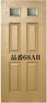 ファイバーグラス製玄関ドア48AB プレハング済み＋塗装品または未塗装・ハンドル含む　（外開き仕様）