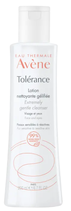 Avene Tolerance Reinigungslotion 200ml