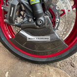 MDX ZX-25R ZX-4R ブレーキディスクカバー
