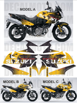グラフィックステッカー VSTROM DL 650 2004 - 2011 WORLD YELLOW