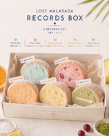 幻のマラサダ 宝探しBOX  LOST MALASADA RECORDS / 1人用