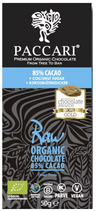 Paccari Rohe Schokolade 85% 50g