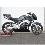 S2 CONCEPT RACE FAIRING GSR600