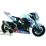 S2 CONCEPT RACE FAIRING GSR750 11-16