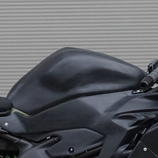 S2 CONCEPT TANK COVER ZX-4R