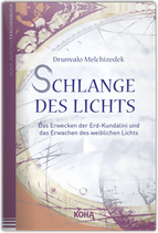 Schlange des Lichts