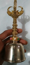 New Balnese Bell Kleneng KLE01