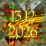 Eintrittskarte Romantischer Weihnachtsmarkt Schloss Arenfels 13.12.2026