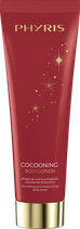 COCOONING BODYLOTION  [P-TRL]