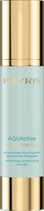 AQUActive HYALURON GEL [P-AQU]