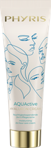 AQUActive HYALURON CREAM [P-AQU]