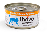 Thrive Gourmet Töpfchen Huhn & Pute - 12 x 75 gr.