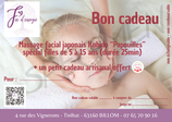 Bon cadeau Kobido "Papouilles" pour les jeunes de 5 à 15 ans