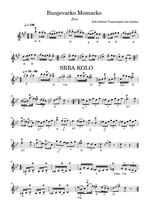 BALKAN TRUMPET (Sheets Original Serbia)