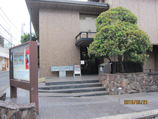 青山・原宿まち歩き研修