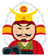 「禅と日本文化」　　第7回 7月26日