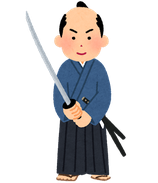 「禅と日本文化」　　第5回 5月24日