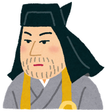 「禅と日本文化」　　第6回 6月28日