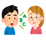 【会員・1回毎】英語ネイティブに学ぶ、Amy先生の「英語で語る日本文化」第2弾（実践編）