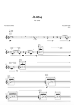 Āb-Bāng, Digital Score