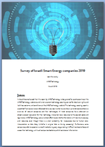 Survey of Israeli smart energy companies