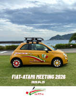 ABARTH　芝生広場チケット