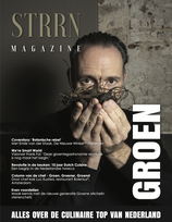 STRRN #24 Groen