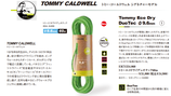 Edelrid Tommy Eco Dry Duo Tec