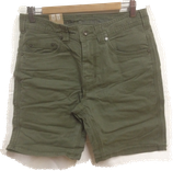 prana  Bronson Short