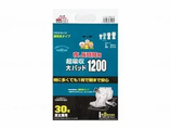 夜・長時間用超吸収大パッド