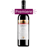 Viile Metamorfosis CANTVS PRIMVS Merlot 2020