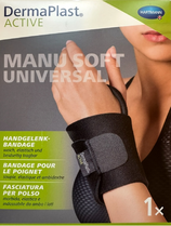 DERMAPLAST Active Manu soft universal
