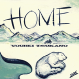 Youhei Tsukano/ HOME (CD)