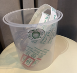 商品エネマバケツ（浣腸バケツ）+カテーテル1本
