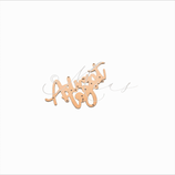 Stanze ‚Advent to go‘