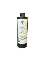 OLIO EXTRA VERGINE D'OLIVA ITALIANO - 750 ml