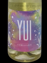 YUI スパークリング清酒