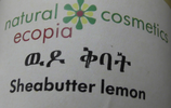 Sheabutter Lemon