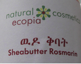 Sheabutter Rosmarin