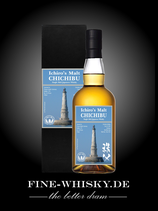 Chichibu ex-Bordeaux Red Wine Cask #11969