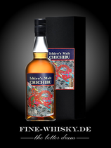 Chichibu London Edition 2023