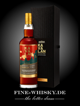 Kavalan European Exclusive Vinho Barrique #W170210004C