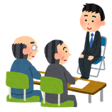 【キャンセル待ち】2025年 完全再現2次模擬試験