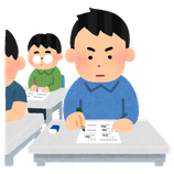 【FTM認定希望】2024年7月公開模試（東京校受験）