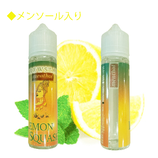 BREWSTAR MENTHOL LEMON SQUASH 60ml EOW便