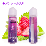 BREWSTAR MENTHOL STRAWBERRY MILK 60ml OCS便