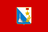 Sevastopol City Flag